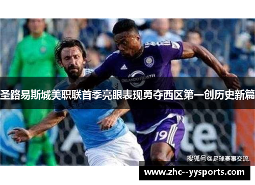 /uploads/images/20260601/sheng-lu-yi-si-cheng-mei-zhi-lian-shou-ji-liang-yan-biao-xian-yong-duo-xi-qu-di-yi-chuang-li-shi-xin-pian.webp